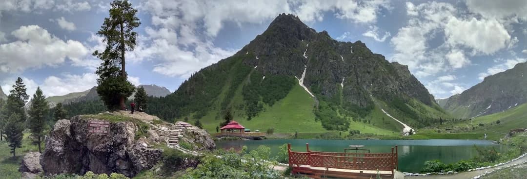 หมู่บ้านอินุนากิ